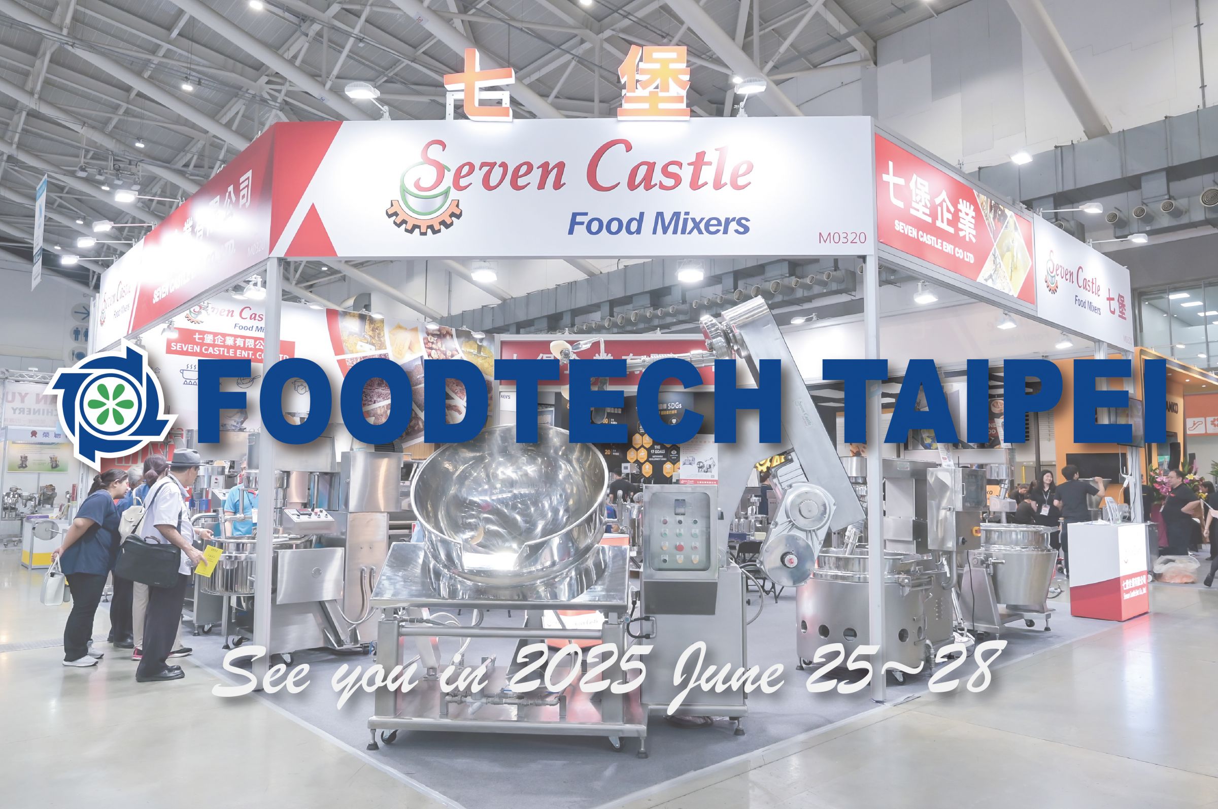 2025 Mega muestra de Food Taipei